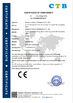 China ZHONGSHAN MEDADO PHOTOELECTRICITY CO.,LTD certification